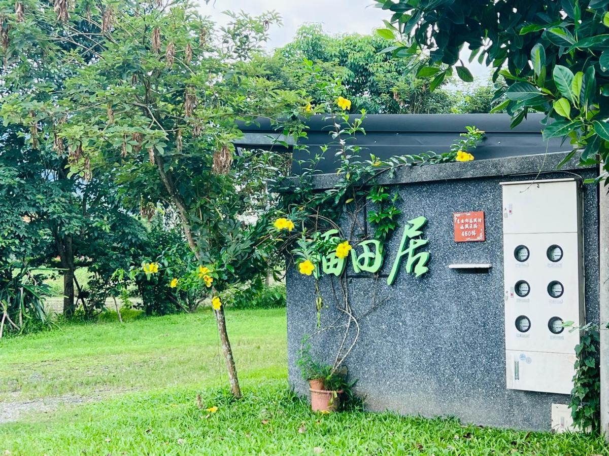 Futian B&B Ji'an Exteriör bild
